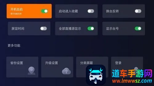 ����ֱ������app����