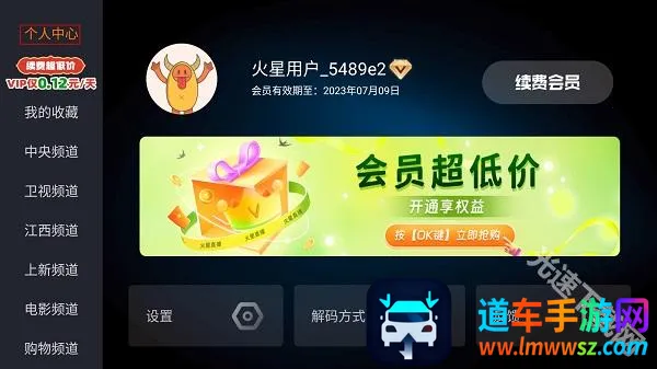 ����ֱ������app����