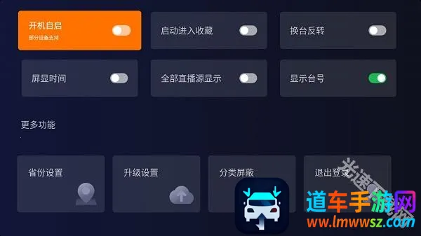 ����ֱ������app����