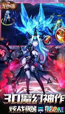 ������½�����ֻ���