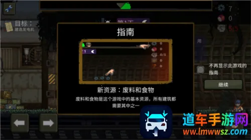 �����ϰ��ƽ��