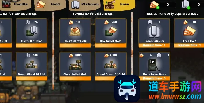 �����ϰ��ƽ��