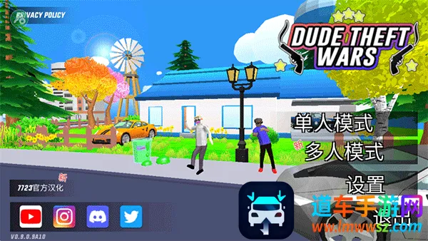 ɳ��ģ��������ս�����°����޽��