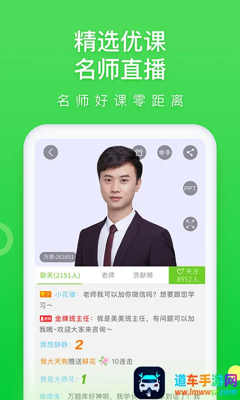 �����app�ٷ�����