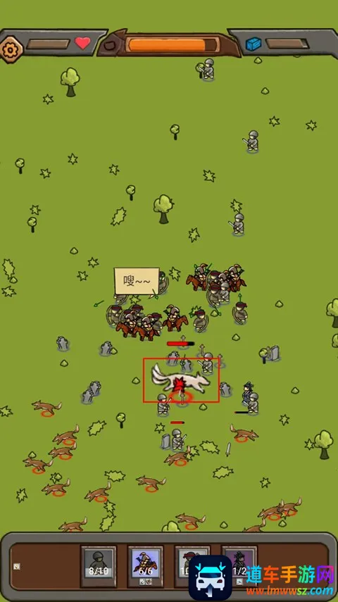 绝境守卫MOD作弊菜单 绝境守卫MOD作弊菜单