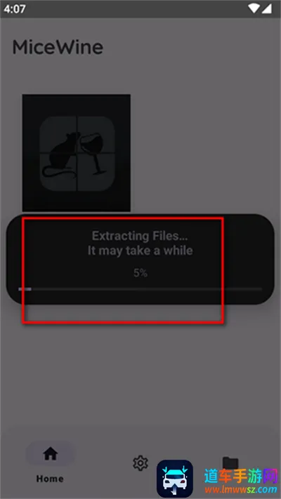 MiceWine�����ֻ���