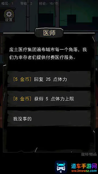 �����Ҵ���MOD�������ײ˵�