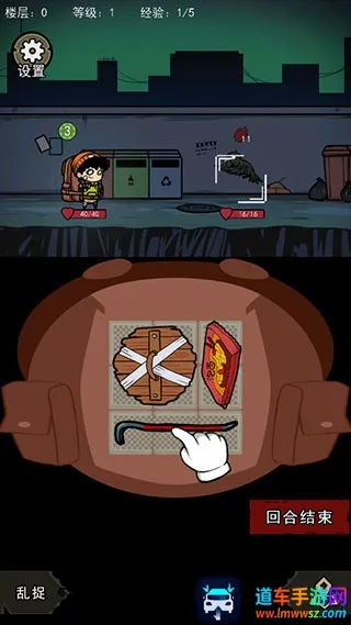 �����Ҵ���MOD�������ײ˵�