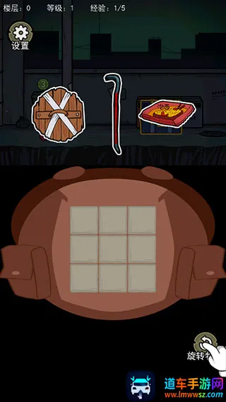 �����Ҵ���MOD�������ײ˵�