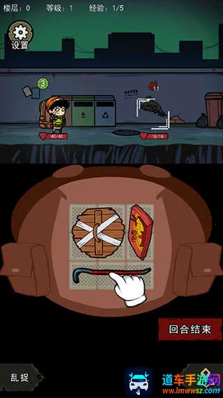 �����Ҵ���MOD�������ײ˵�