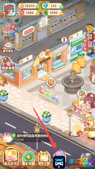 ������ҵ���ƽ�����޽��