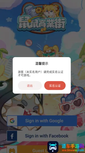 ������ҵ���ƽ�����޽��