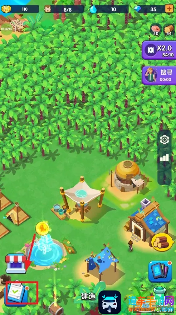 ���������ƽ��������Դ���°�v1.1.3��׿��