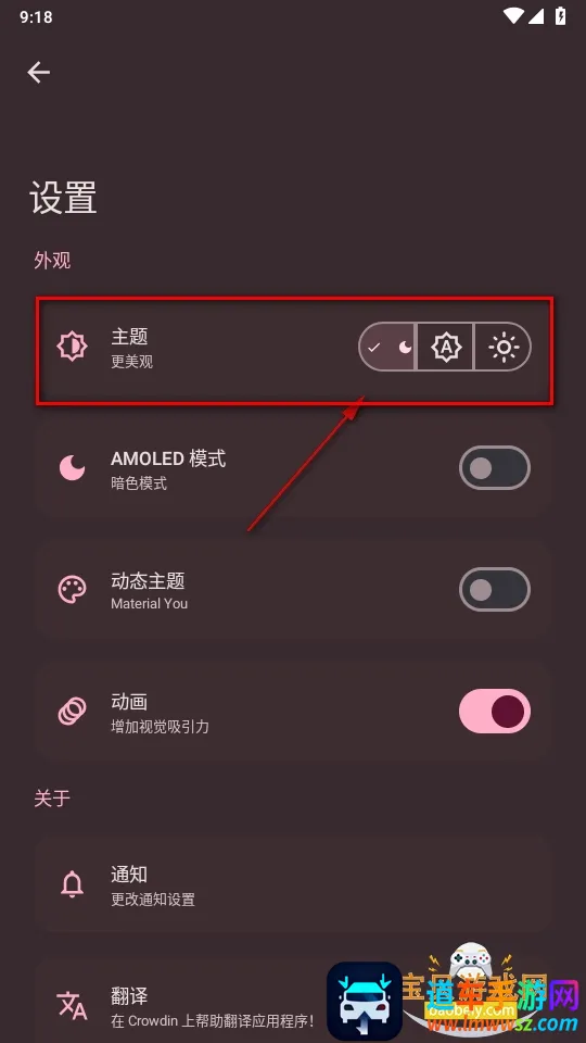 Paperize(��ֽ����Ӧ��)