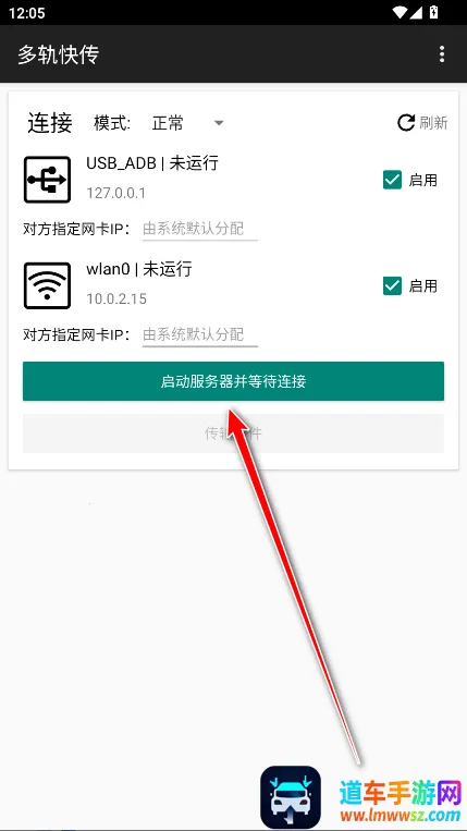 ���촫�����ֻ���