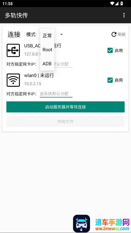 ���촫�����ֻ���