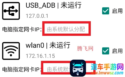 ���촫�����ֻ���