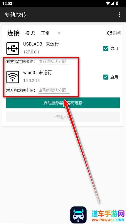 ���촫�����ֻ���