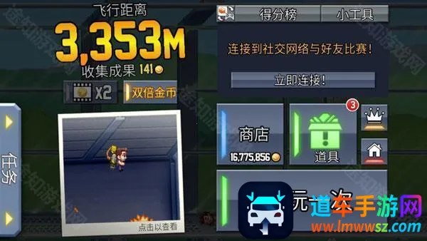 ������˹ٷ�����