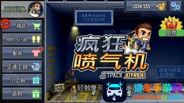 ������˹ٷ�����