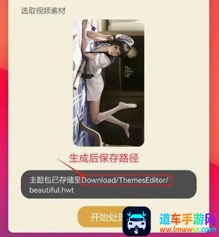 ����Э����������ҫ