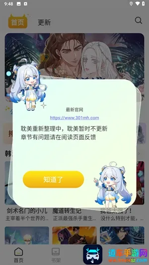 С��è������������