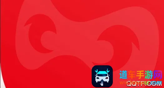 红玩(游戏社区平台) 红玩(游戏社区平台)