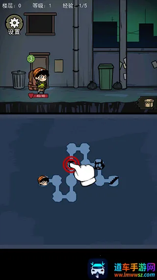 �����Ҵ���С��Ϸ