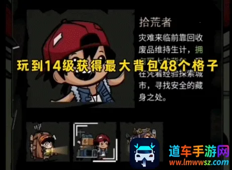 �����Ҵ���С��Ϸ