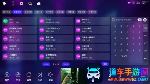 iktv�����ٷ�