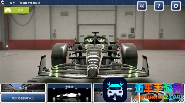 ����������Ϸ