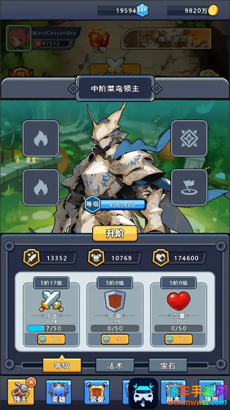 ָ�ӵ�����(���������淨)