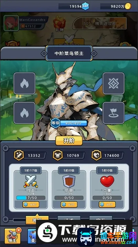 ָ�ӵ�����(���������淨)