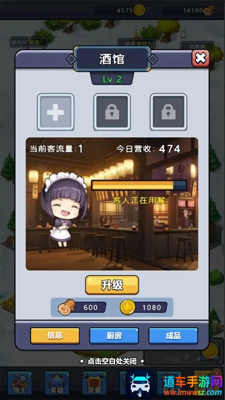 ָ�ӵ�����(���������淨)