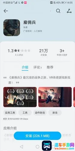 ��ҫ��Ӱ�۾���׿���ֻ���