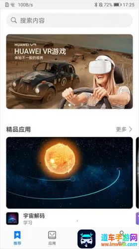 ��ҫ��Ӱ�۾���׿���ֻ���