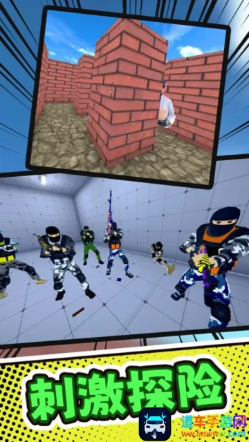 ��Ұ��ս(��Ұ�����Ϸ)