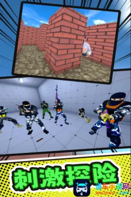 ��Ұ��ս(��Ұ�����Ϸ)