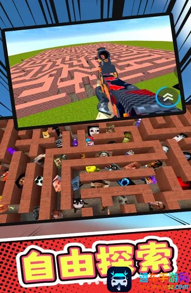 ��Ұ��ս(��Ұ�����Ϸ)