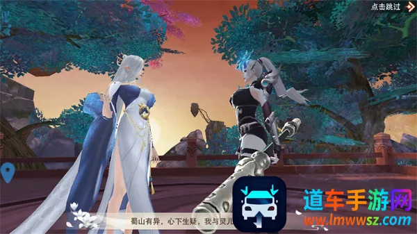 �������online2026���ذ�װ