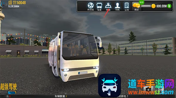 ������ʻ�ƽ��