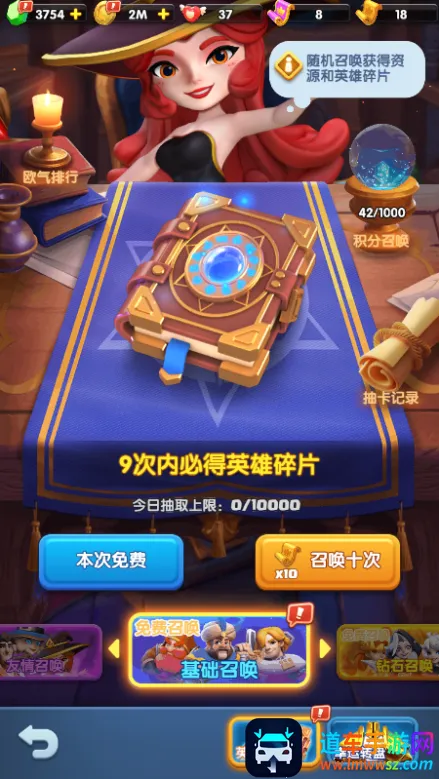 ������������(�񻰽�ɫ������Ϸ)