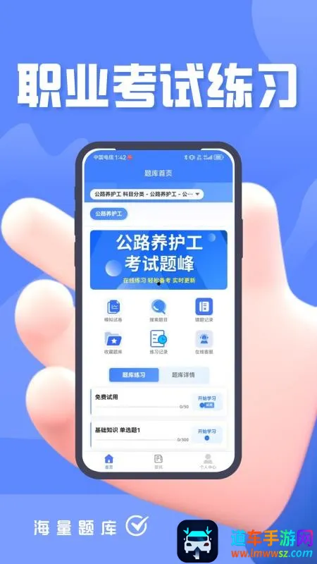 ��·�������������2026�ٷ�����