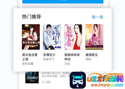 Ѹ��С˵(С˵�Ķ���)