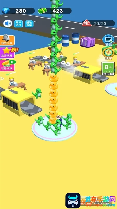 �ϰ�ģ�����ֻ�������