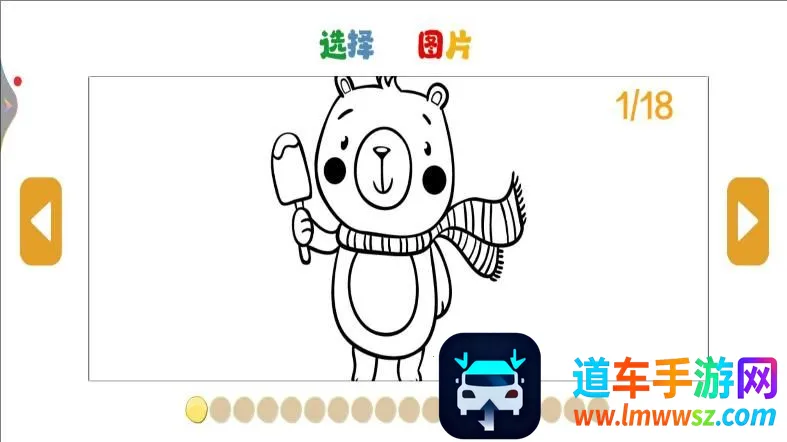 ������һ��2026���°汾