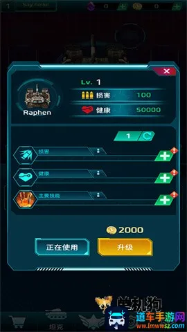 �ƻ��Ҵ��� ��5��ͼ