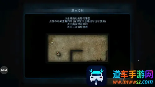 ���Ŷ���mod