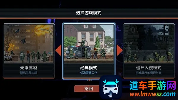 ���Ŷ���mod