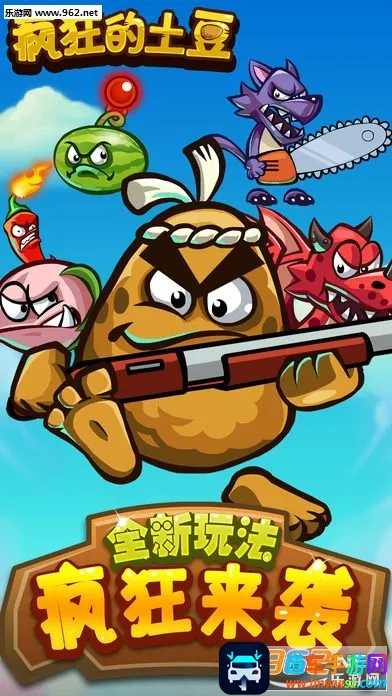 ��������(�������������Ϸ)